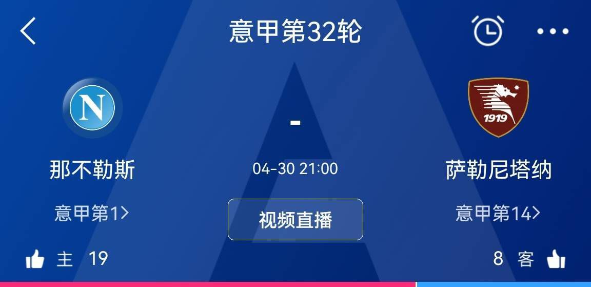 与此同时，利雅得胜利正在追逐沙特联和亚冠两个目标，他们需要拉波尔特的帮助。